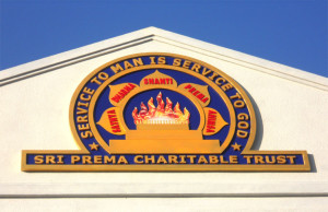 Logo dello Sri Prema Charitable Trust